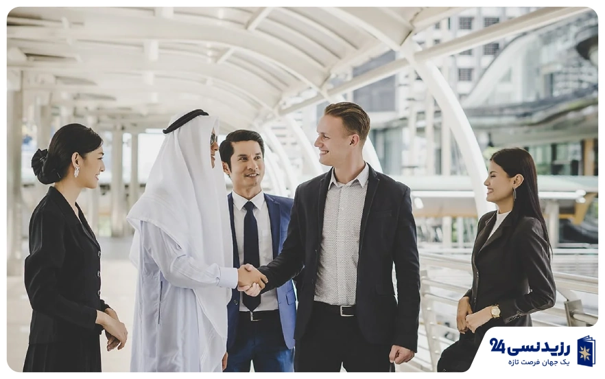 مسیر مهاجرت کاری و دریافت اقامت از طریق شغل یا کسب‌وکار