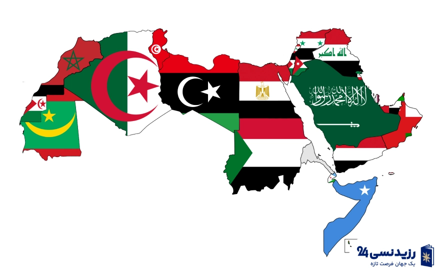 بررسی ۹ کشور برتر عربی برای ثبت شرکت در سال ۲۰۲۵