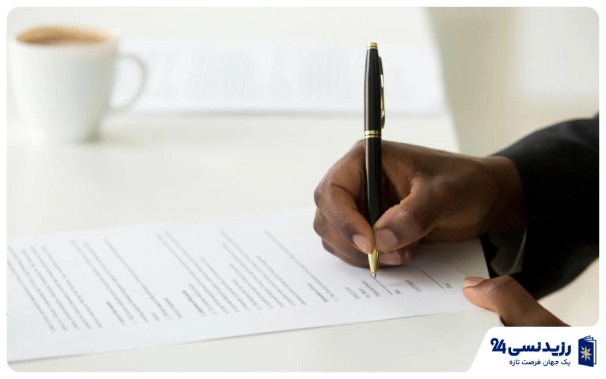  بهترین کشور جهت ثبت شرکت برای ایرانیان