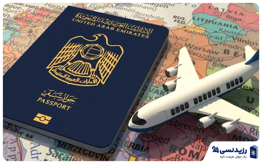 ۱۰ روش اثبات‌شده برای دریافت اقامت امارات