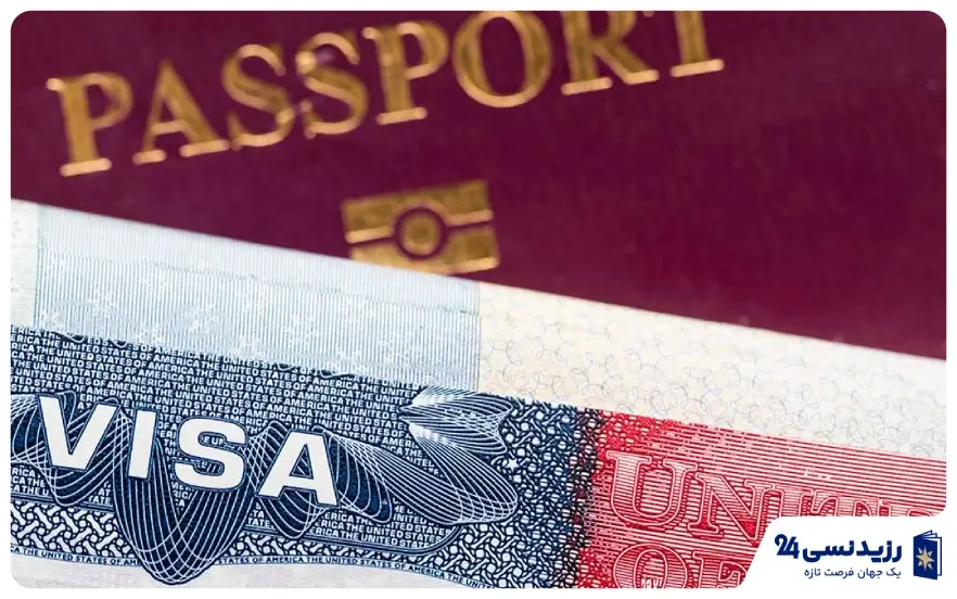 شرایط و مدارک لازم برای اخذ ویزا