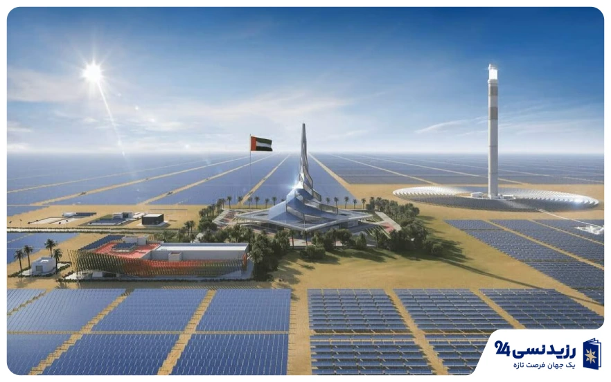 ابوظبی – مرکز انرژی و پروژه‌های کلان