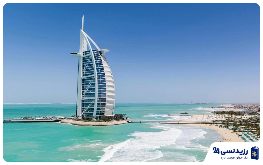 ساحل جمیرا (Jumeirah Beach)