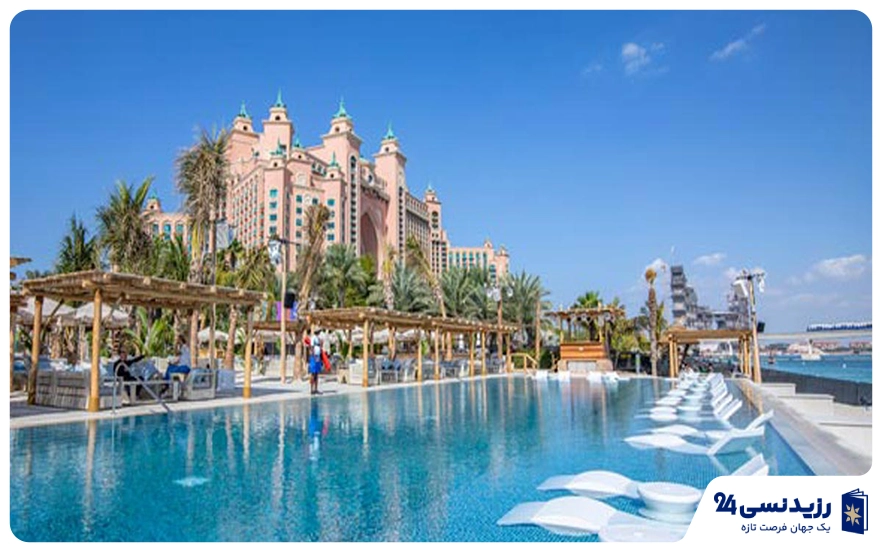 ساحل سفید (White Beach Atlantis)