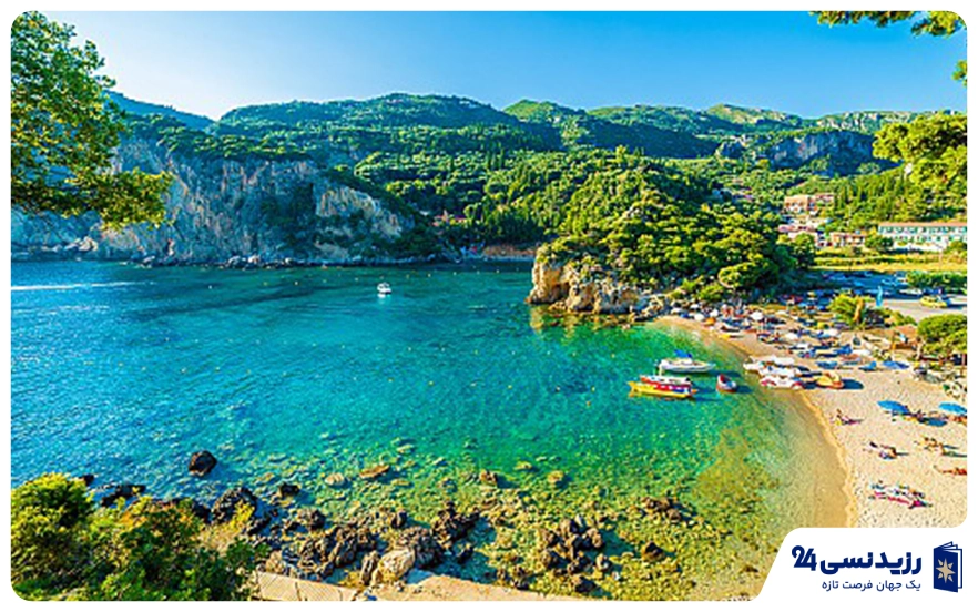 دریافت اقامت با خرید ملک