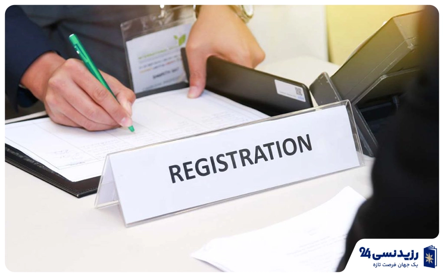 ثبت شرکت در دبی