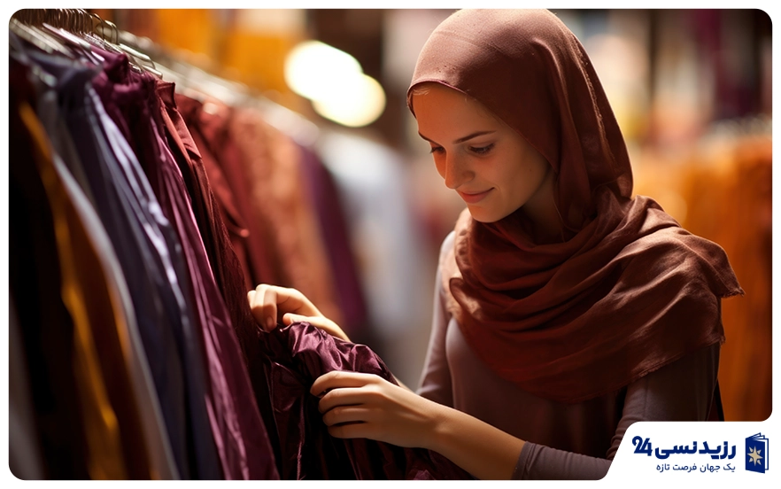 پوشاک و کالاهای مصرفی در قطر