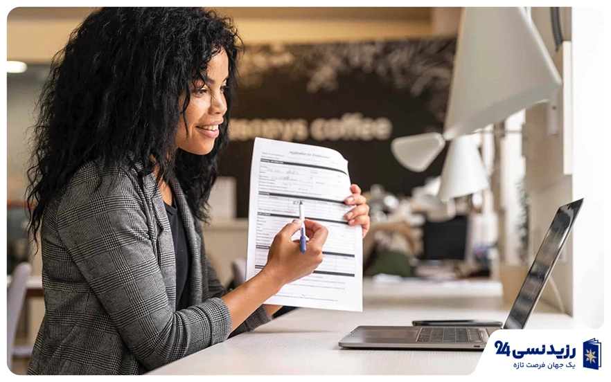 انتخاب نام شرکت