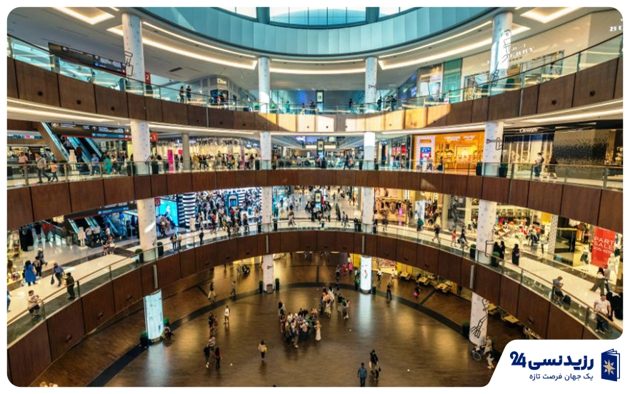 الکرامه (Al Karama)