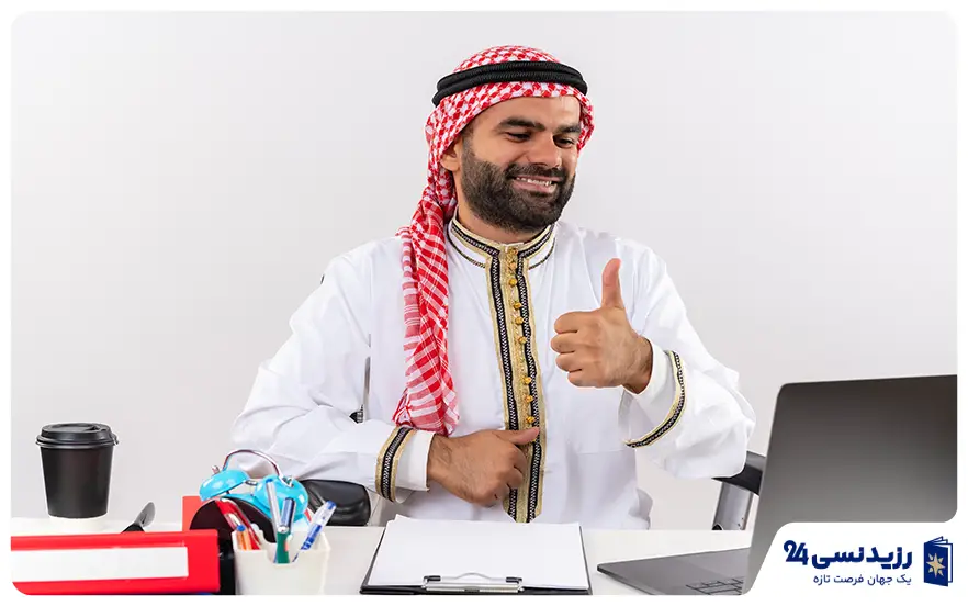 مشاغل مورد نیاز قطر ۲۰۲۵ | لیست کامل فرصت‌های کاری با حقوق و شرایط استخدام