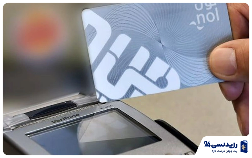 نول کارت دبی چیست؟ راهنمای کامل استفاده، انواع و روش شارژ کارت حمل‌ونقل دبی