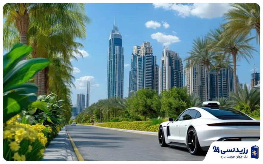 خودرو لوکس در دبی