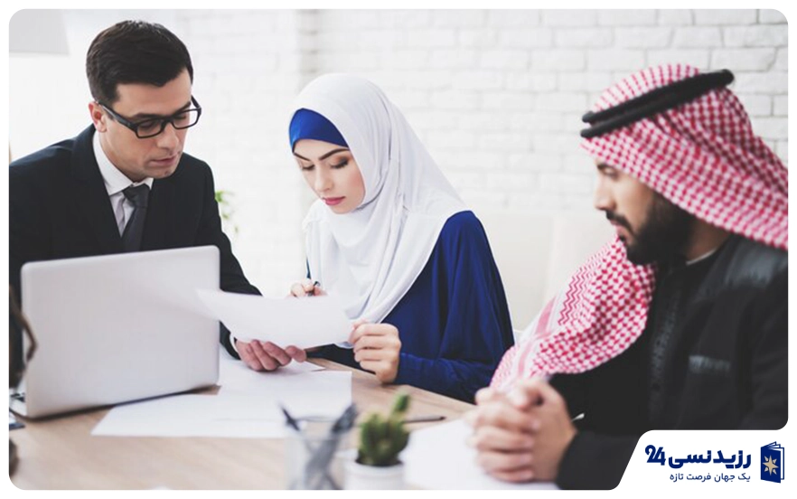 رشته‌های آموزش، روانشناسی و حقوق