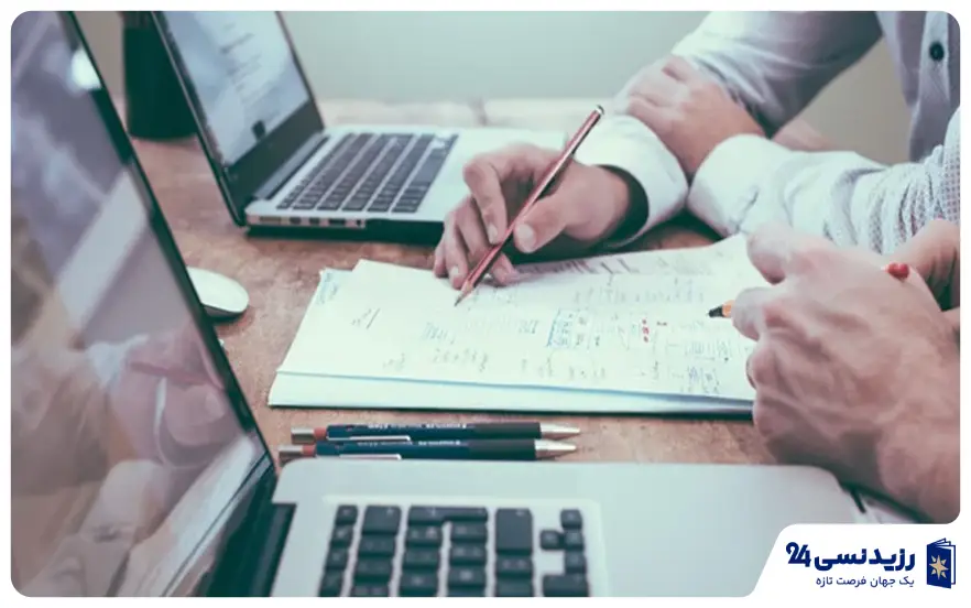 مالی و حسابداری در قطر