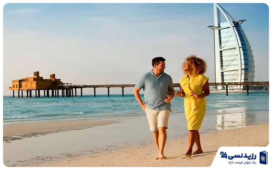 ساحل الصفوح یا بلک پالاس بیچ (Al Sufouh Beach)