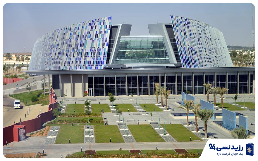 دانشگاه امارات متحده عربی (UAEU)