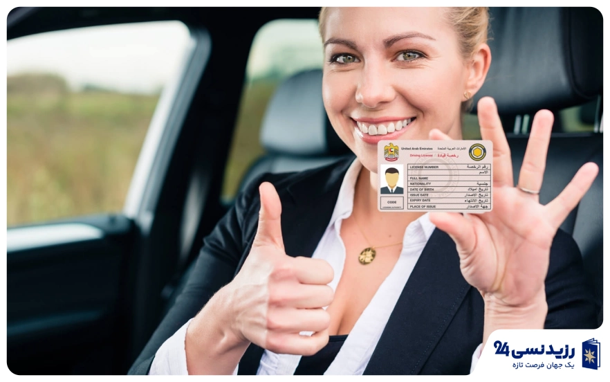 اشتباهات رایج در مسیر دریافت گواهینامه رانندگی در دبی