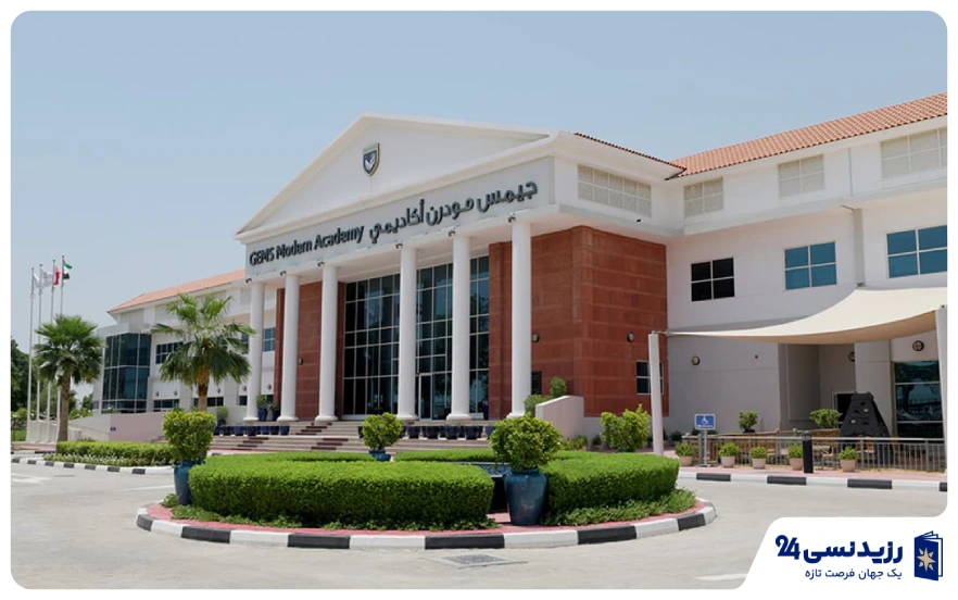 چرا دبی گزینه مناسبی برای تحصیل بین‌المللی است؟