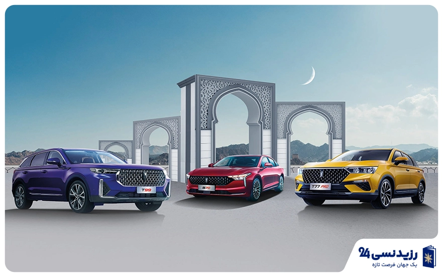 قیمت ماشین در عمان ۲۰۲۵؛ بررسی برندها، مالیات و هزینه واردات خودرو