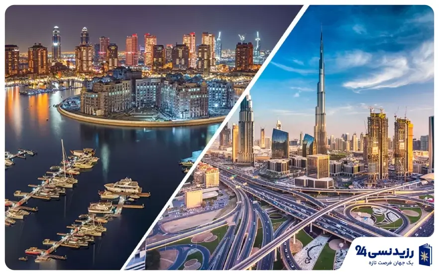 مقایسه کلی دبی و قطر از نظر اقتصاد، جمعیت و سبک زندگی