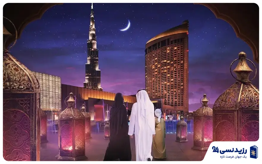 ماه رمضان در دبی