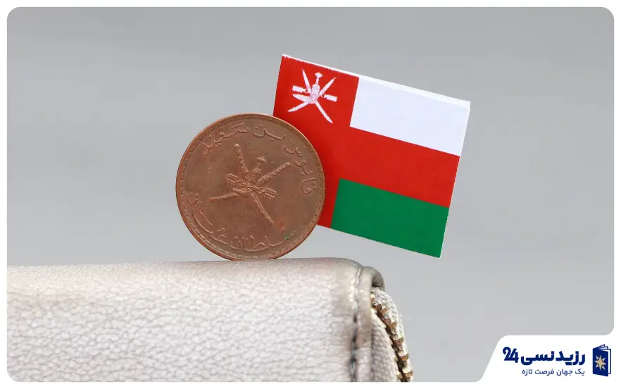 نرخ مالیات در عمان