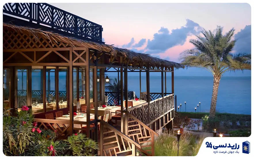 راهاندازی رستوران در عمان