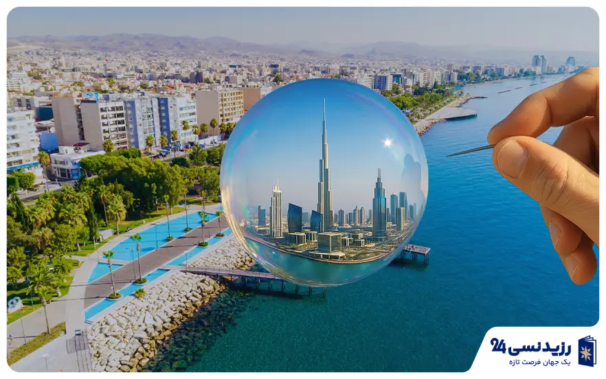 بازار املاک در دبی و قبرس شمالی