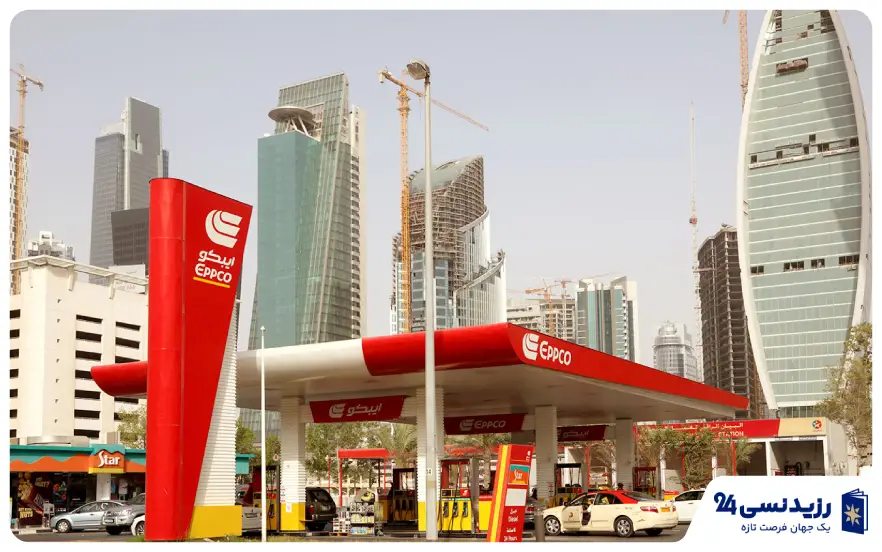 قیمت بنزین در دبی