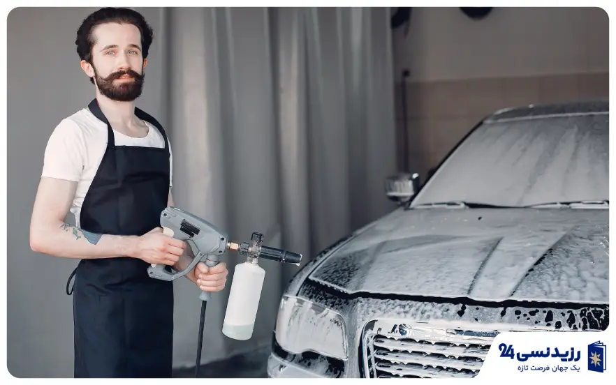 کارواش در عمان