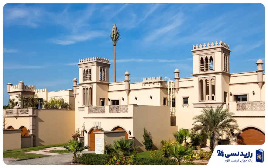 خرید ملک در دبی با وام مسکن 