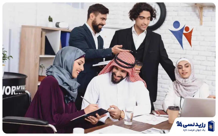 کاریابی در قطر