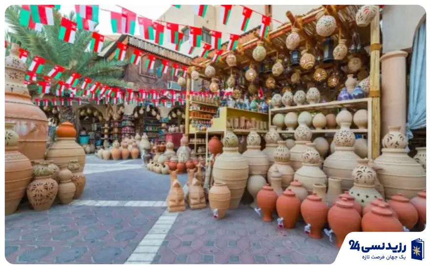 بازارهای سنتی عمان