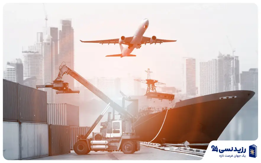 جنرال تریدینگ امارات