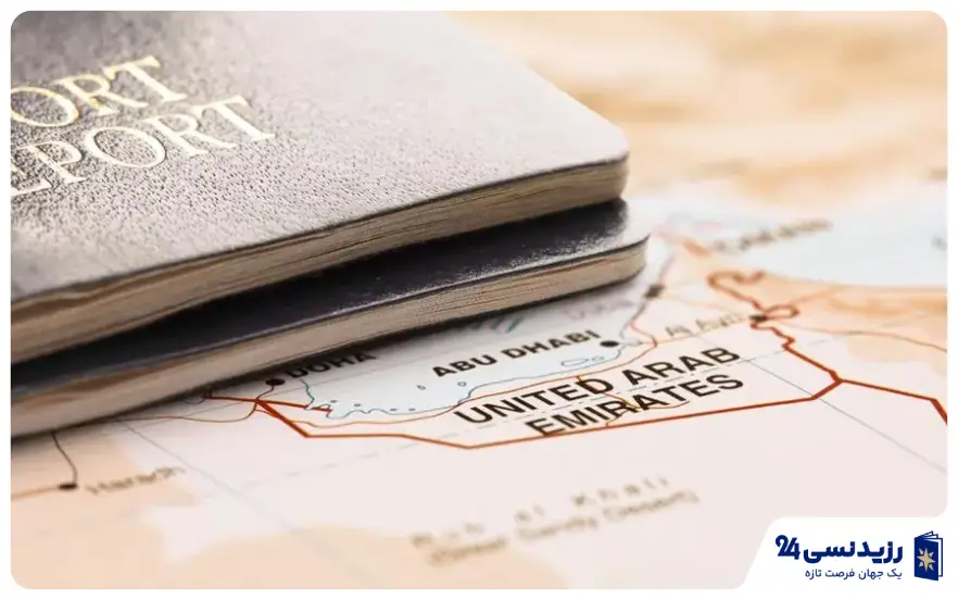 دریافت ایدی کارت