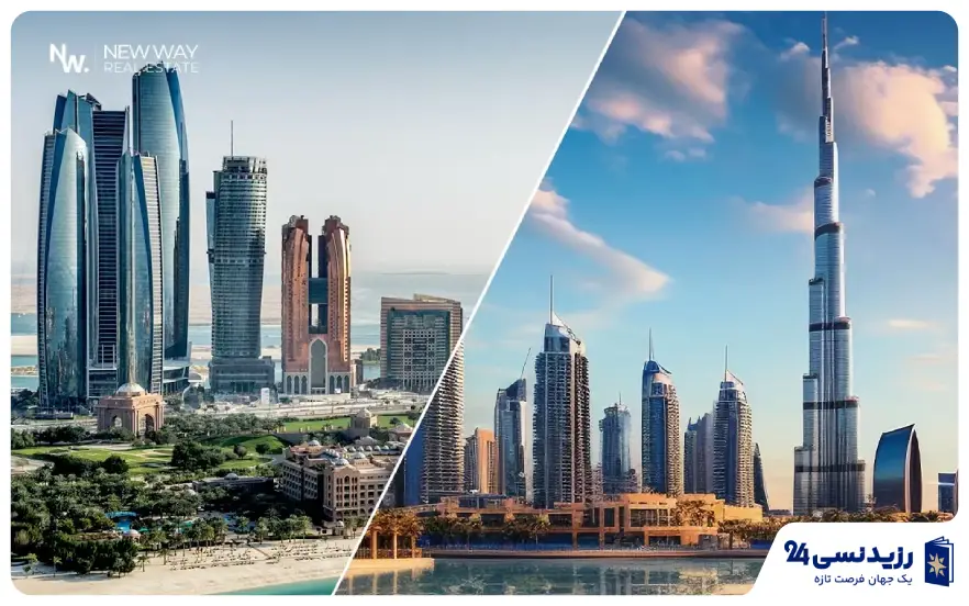 زندگی در دبی و شارجه