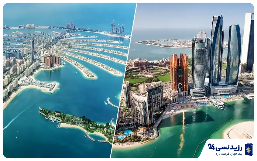 زندگی در دبی و شارجه