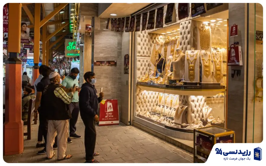 بازار گلد سوک دبی