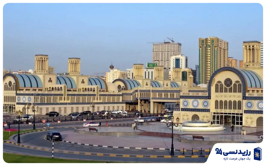 بازار استوک شارجه