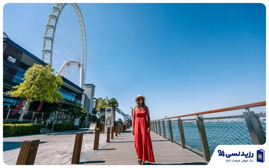 ویزا دبی برای دختران مجرد