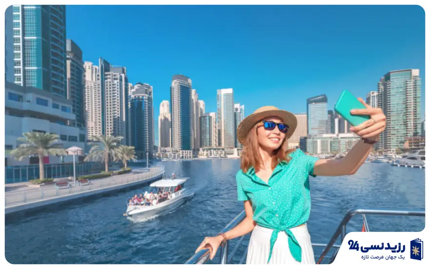ویزا دبی برای دختران مجرد