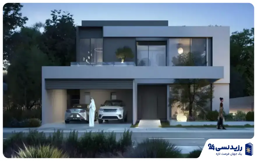 خرید ملک در شارحه