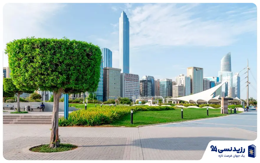 خرید ملک در شارجه