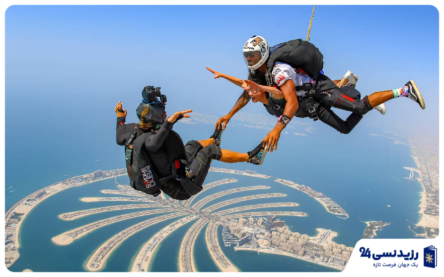 اسکای دایو دبی