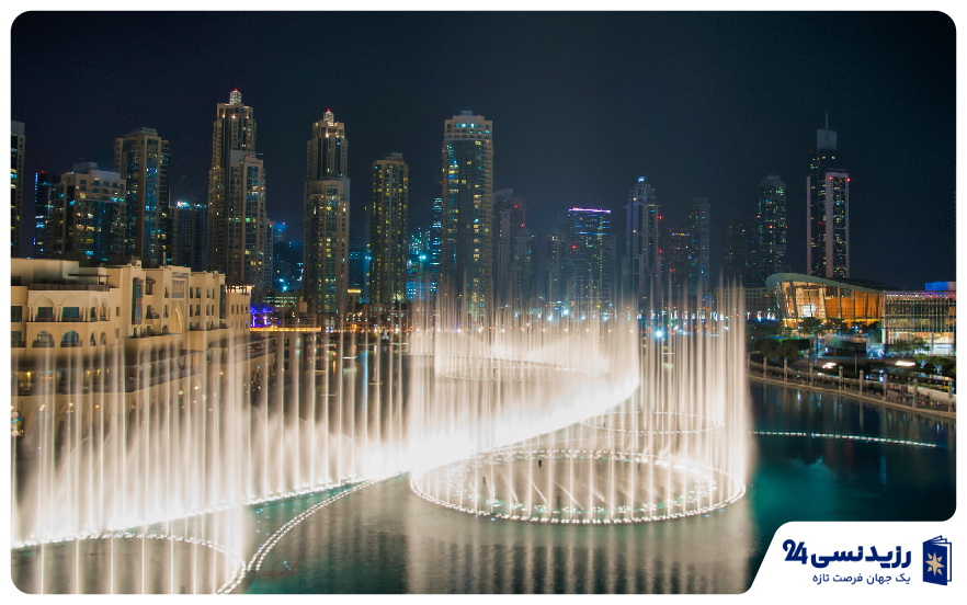 ساعت اجرای آبنمای دبی