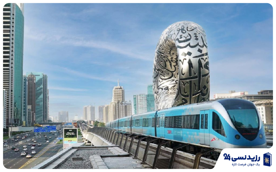 dubai metro