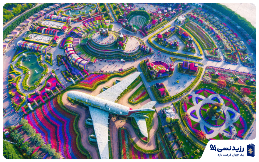 dubai miracle garden