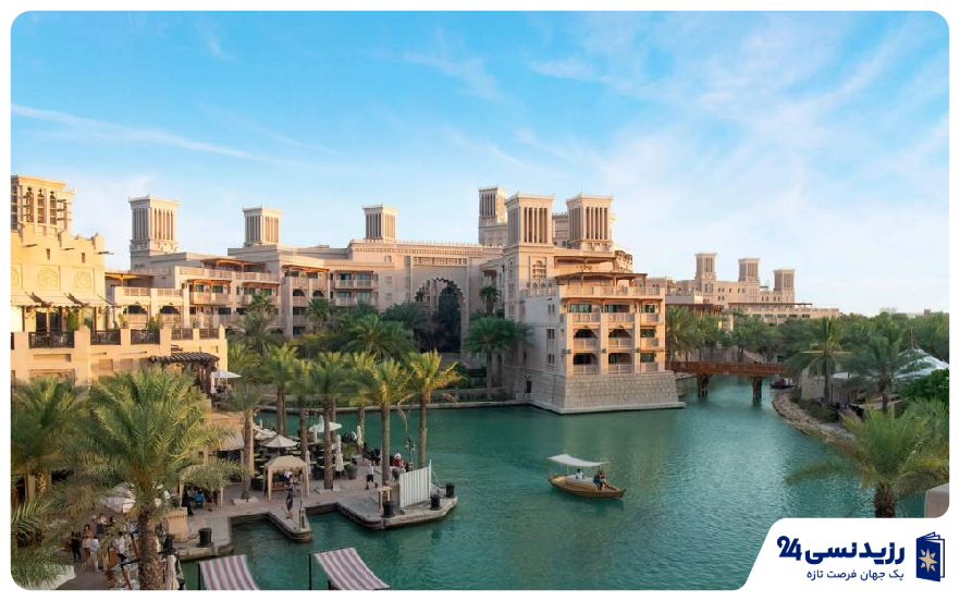 madinat jumeirah dubai