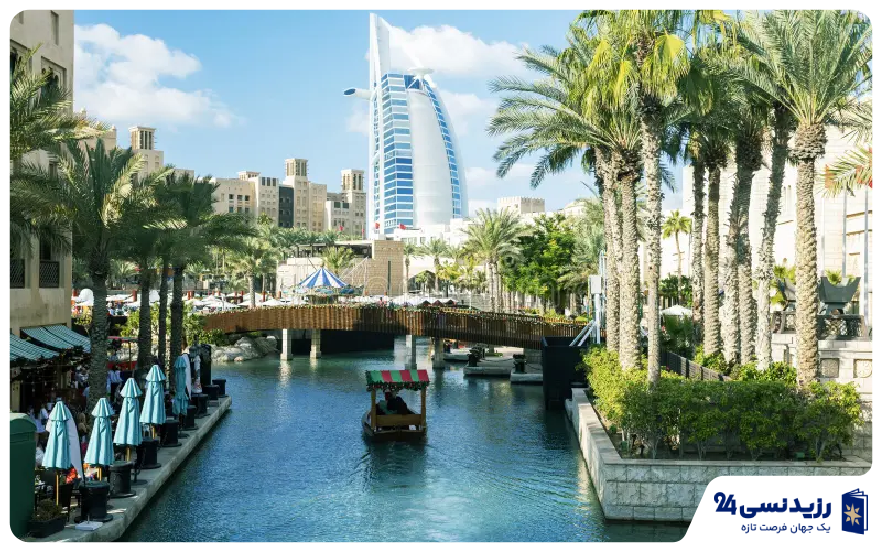 ونیز دبی 