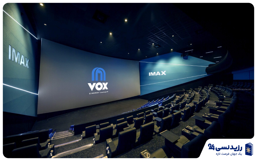 VOX Cinemas